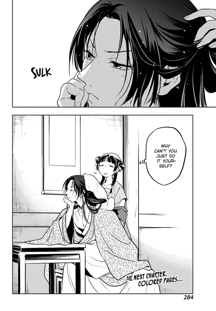 The Apothecary Diaries, Chapter 48.2 image 21